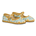 Sole Baby